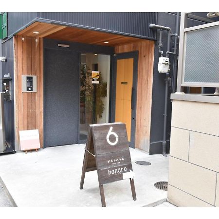 Guest House Hanare - Vacation Stay 85819 Ōsaka Exterior foto
