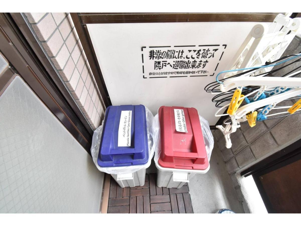 Guest House Hanare - Vacation Stay 85819 Ōsaka Exterior foto