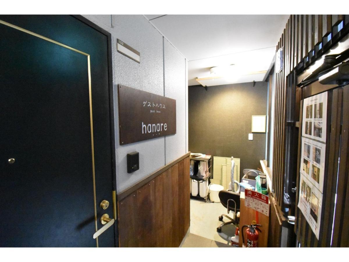 Guest House Hanare - Vacation Stay 85819 Ōsaka Exterior foto