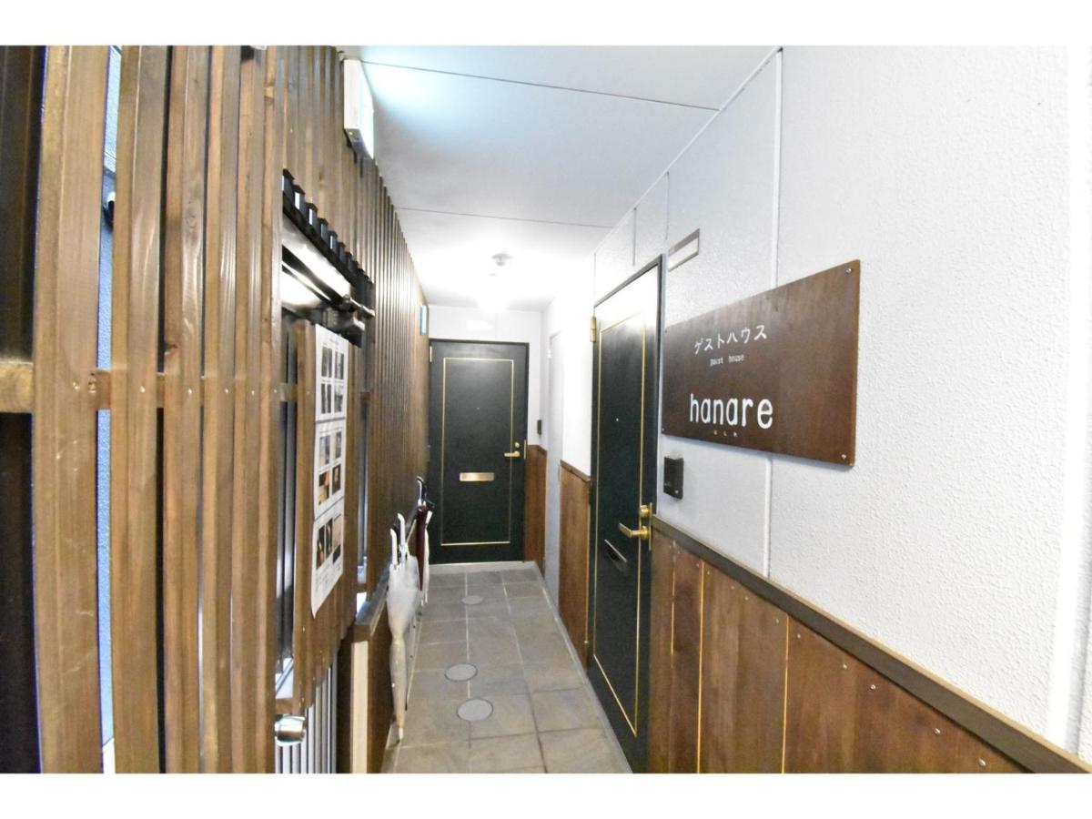 Guest House Hanare - Vacation Stay 85819 Ōsaka Exterior foto