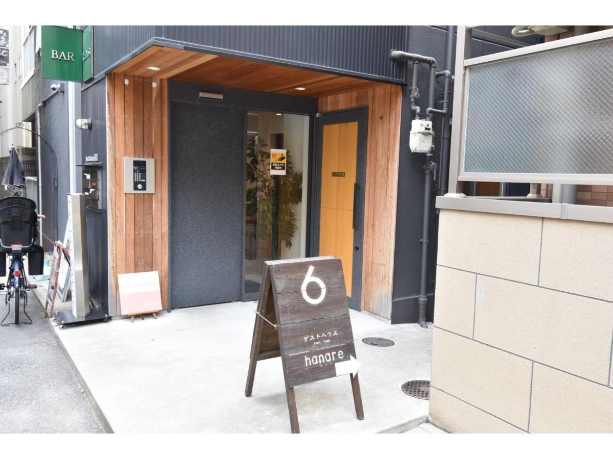 Guest House Hanare - Vacation Stay 85819 Ōsaka Exterior foto